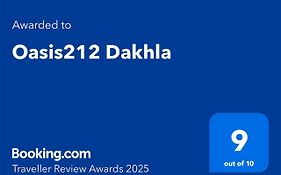 Oasis212 Dakhla